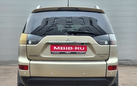 Mitsubishi Outlander III рестайлинг 3, 2008 год, 1 025 000 рублей, 6 фотография