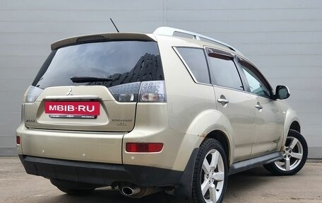 Mitsubishi Outlander III рестайлинг 3, 2008 год, 1 025 000 рублей, 5 фотография