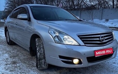 Nissan Teana, 2008 год, 805 000 рублей, 1 фотография