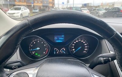 Ford Focus III, 2011 год, 750 000 рублей, 1 фотография