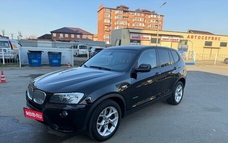 BMW X3, 2012 год, 1 550 000 рублей, 13 фотография