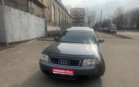 Audi A6, 2001 год, 550 000 рублей, 1 фотография