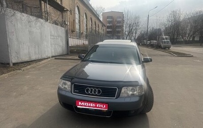 Audi A6, 2001 год, 550 000 рублей, 1 фотография