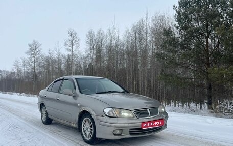 Nissan Bluebird Sylphy II, 2000 год, 260 000 рублей, 1 фотография