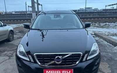 Volvo XC60 II, 2009 год, 1 250 000 рублей, 1 фотография