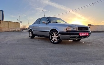 Audi 80, 1992 год, 240 000 рублей, 1 фотография