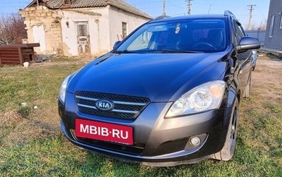 KIA cee'd I рестайлинг, 2009 год, 850 000 рублей, 1 фотография