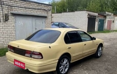 Nissan Maxima IV, 1997 год, 200 000 рублей, 1 фотография