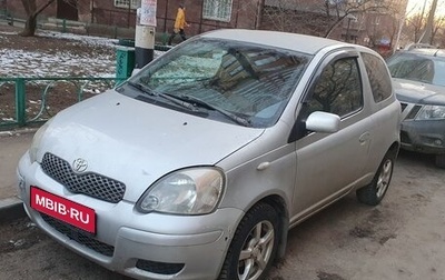 Toyota Yaris I рестайлинг, 2005 год, 375 000 рублей, 1 фотография