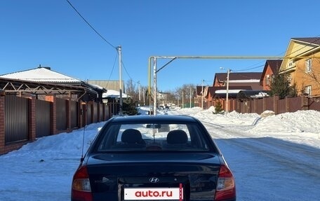 Hyundai Accent II, 2007 год, 540 000 рублей, 4 фотография