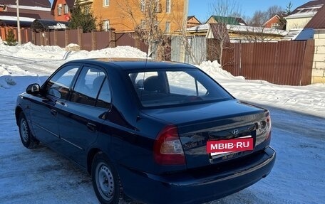 Hyundai Accent II, 2007 год, 540 000 рублей, 3 фотография