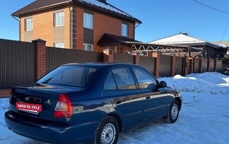 Hyundai Accent II, 2007 год, 540 000 рублей, 5 фотография