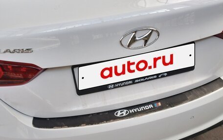 Hyundai Solaris II рестайлинг, 2021 год, 1 700 000 рублей, 12 фотография