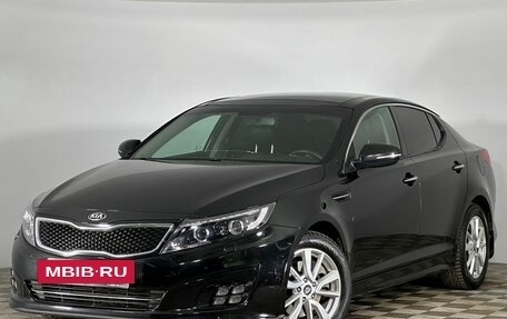 KIA Optima III, 2014 год, 1 720 000 рублей, 2 фотография