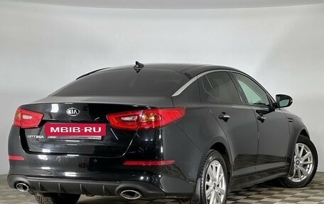 KIA Optima III, 2014 год, 1 720 000 рублей, 3 фотография