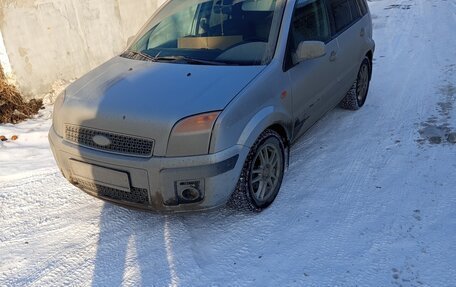 Ford Fusion I, 2008 год, 650 000 рублей, 10 фотография