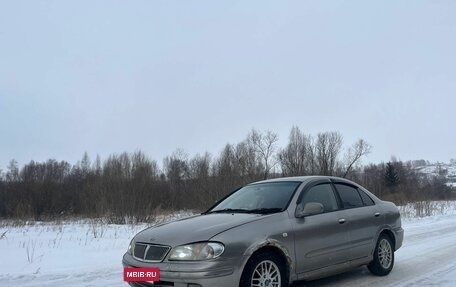 Nissan Bluebird Sylphy II, 2000 год, 260 000 рублей, 3 фотография