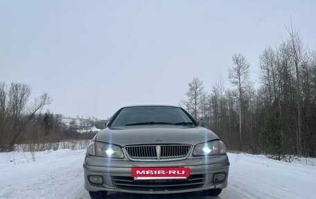 Nissan Bluebird Sylphy II, 2000 год, 260 000 рублей, 4 фотография