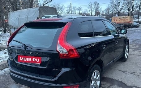 Volvo XC60 II, 2009 год, 1 250 000 рублей, 6 фотография