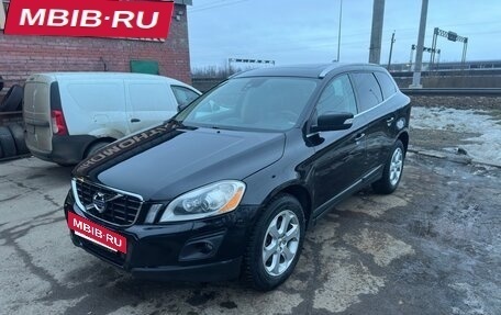 Volvo XC60 II, 2009 год, 1 250 000 рублей, 11 фотография