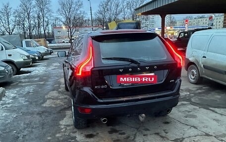 Volvo XC60 II, 2009 год, 1 250 000 рублей, 18 фотография