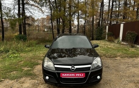 Opel Astra H, 2006 год, 600 000 рублей, 3 фотография