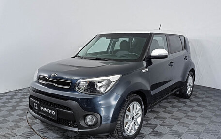 KIA Soul II рестайлинг, 2018 год, 1 600 000 рублей, 5 фотография