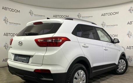 Hyundai Creta I рестайлинг, 2020 год, 1 780 000 рублей, 2 фотография