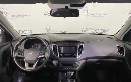 Hyundai Creta I рестайлинг, 2020 год, 1 780 000 рублей, 11 фотография