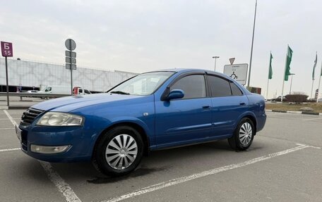 Nissan Almera Classic, 2006 год, 499 000 рублей, 2 фотография