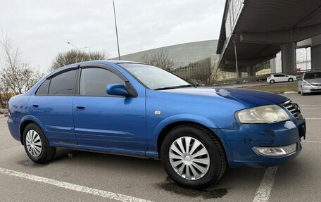 Nissan Almera Classic, 2006 год, 499 000 рублей, 11 фотография