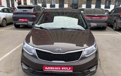 KIA Rio III рестайлинг, 2016 год, 1 300 000 рублей, 1 фотография