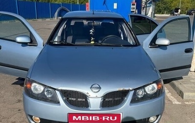 Nissan Almera, 2005 год, 320 000 рублей, 1 фотография