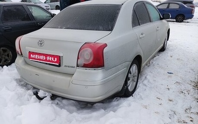 Toyota Avensis III рестайлинг, 2007 год, 650 000 рублей, 1 фотография