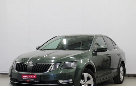 Skoda Octavia, 2019 год, 1 790 000 рублей, 1 фотография