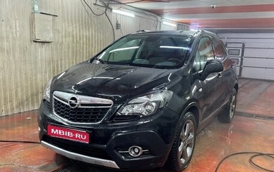 Opel Mokka I, 2014 год, 895 000 рублей, 1 фотография