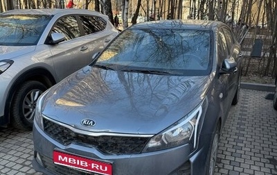 KIA Rio IV, 2020 год, 1 600 000 рублей, 1 фотография