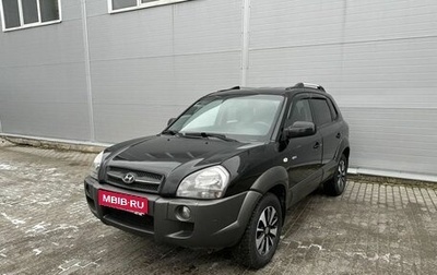 Hyundai Tucson III, 2006 год, 745 000 рублей, 1 фотография