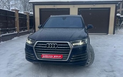 Audi Q7, 2019 год, 4 600 000 рублей, 1 фотография