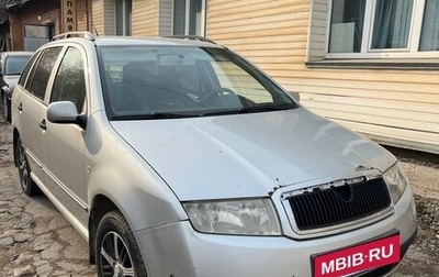 Skoda Fabia I, 2002 год, 300 000 рублей, 1 фотография