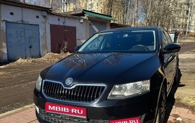 Skoda Octavia, 2013 год, 1 320 000 рублей, 1 фотография