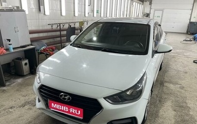 Hyundai Solaris II рестайлинг, 2019 год, 1 249 000 рублей, 1 фотография