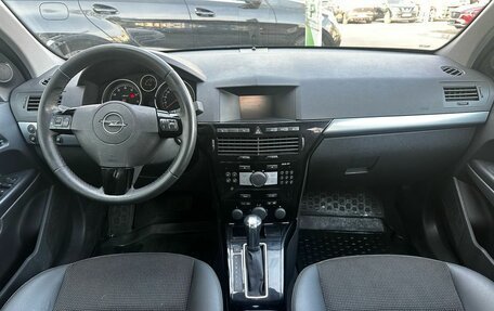 Opel Astra H, 2014 год, 827 111 рублей, 9 фотография