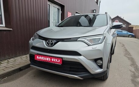 Toyota RAV4, 2015 год, 2 700 000 рублей, 2 фотография