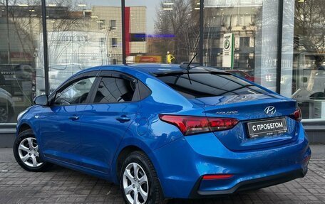 Hyundai Solaris II рестайлинг, 2019 год, 1 299 111 рублей, 6 фотография