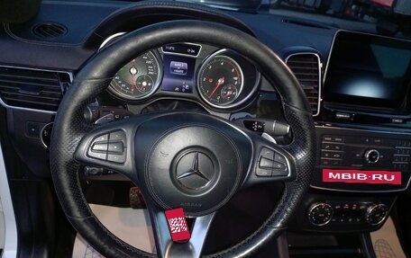 Mercedes-Benz GLS, 2016 год, 4 270 000 рублей, 16 фотография