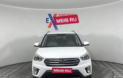 Hyundai Creta I рестайлинг, 2016 год, 1 679 000 рублей, 1 фотография