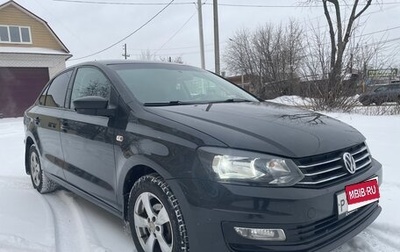 Volkswagen Polo VI (EU Market), 2015 год, 770 000 рублей, 1 фотография