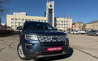 Ford Explorer VI, 2018 год, 2 700 000 рублей, 1 фотография