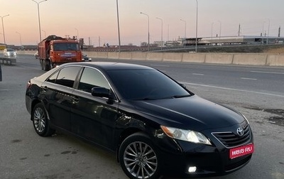 Toyota Camry, 2006 год, 1 050 000 рублей, 1 фотография